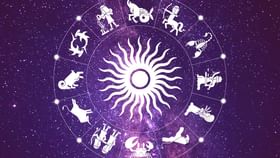 Horoscope: ಈ ರಾಶಿಯವರು ಹಣಕಾಸಿನ ಮುಗ್ಗಟ್ಟು ಎದುರಿಸಬೇಕಾಗಬಹುದು Horoscope: ಈ ರಾಶಿಯವರು ಹಣಕಾಸಿನ ಮುಗ್ಗಟ್ಟು ಎದುರಿಸಬೇಕಾಗಬಹುದು