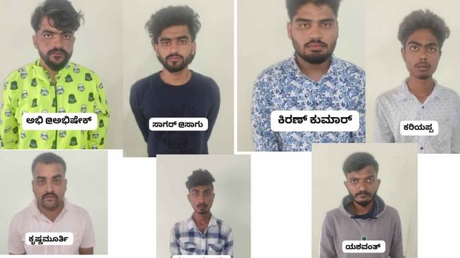 ಬಾತ್ರೂಮಲ್ಲೇ ವ್ಯಕ್ತಿಯ ಬರ್ಬರ ಹತ್ಯೆ, ಜಾಲಿ ಜಾಲಿ ಎಂದವರು ಜೈಲಿಗೆ ಬಾತ್ರೂಮಲ್ಲೇ ವ್ಯಕ್ತಿಯ ಬರ್ಬರ ಹತ್ಯೆ, ಜಾಲಿ ಜಾಲಿ ಎಂದವರು ಜೈಲಿಗೆ