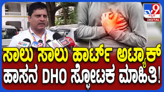 ಸರ್ಕಾರವನ್ನು ಕಿತ್ತೆಸೆಯುವವರೆಗೆ ಬಿಜೆಪಿಯ ಹೋರಾಟ ಮುಂದುವರಿಯಲಿದೆ, ವಿಶ್ರಮಿಸುವುದಿಲ್ಲ: ಅರ್ ಅಶೋಕ