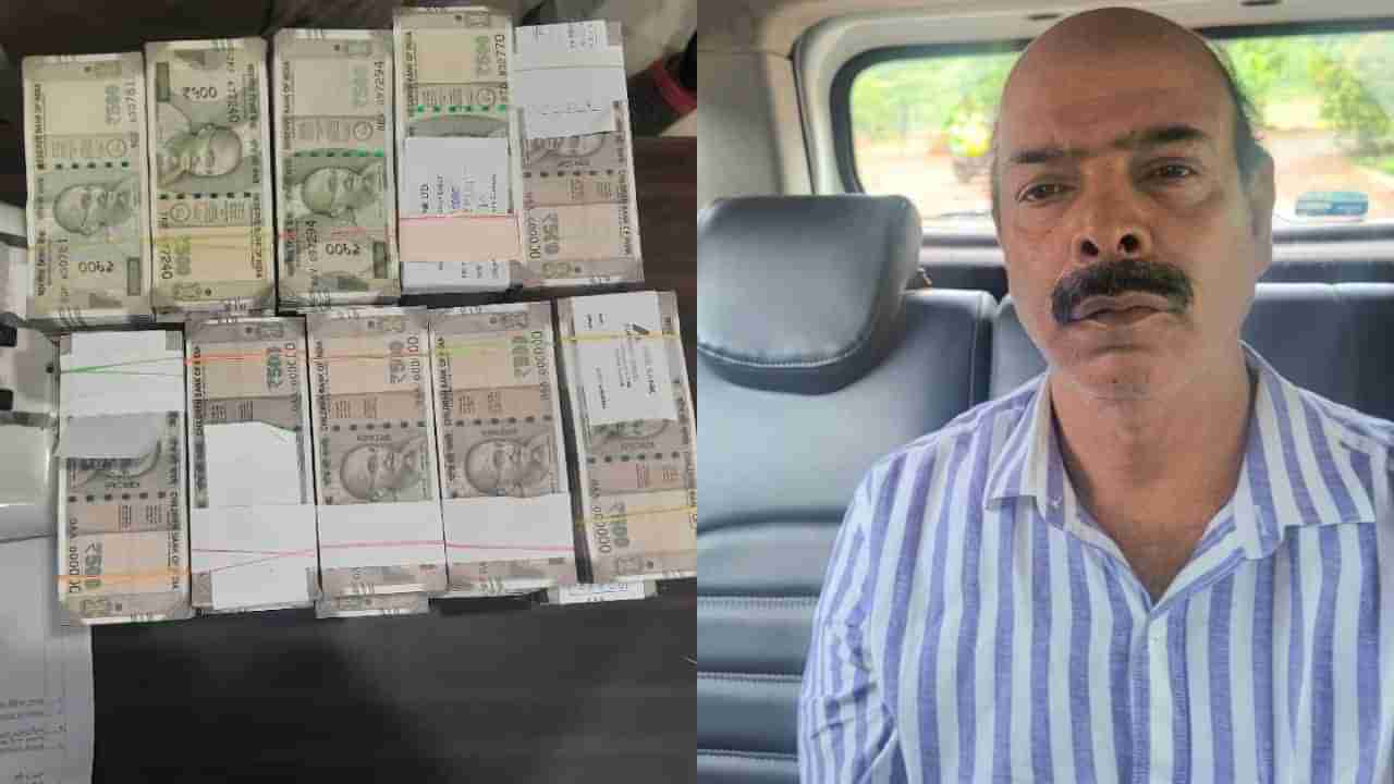 50 ಕೋಟಿ ರೂ.ಸಾಲ ಕೊಡಿಸುವುದಾಗಿ ಮಹಿಳೆಗೆ ಕೋಟಾ ನೋಟು ಕೊಟ್ಟ ಮಹಮ್ಮದ್