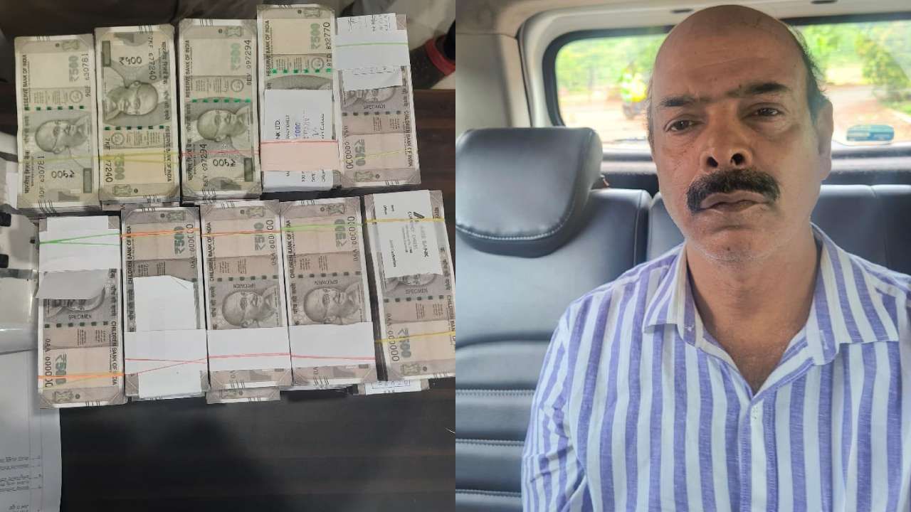 50 ಕೋಟಿ ರೂ.ಸಾಲ ಕೊಡಿಸುವುದಾಗಿ ಮಹಿಳೆಗೆ ಕೋಟಾ ನೋಟು ಕೊಟ್ಟ ಮಹಮ್ಮದ್