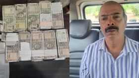 50 ಕೋಟಿ ರೂ.ಸಾಲ ಕೊಡಿಸುವುದಾಗಿ ಮಹಿಳೆಗೆ ಕೋಟಾ ನೋಟು ಕೊಟ್ಟ ಮಹಮ್ಮದ್ 50 ಕೋಟಿ ರೂ.ಸಾಲ ಕೊಡಿಸುವುದಾಗಿ ಮಹಿಳೆಗೆ ಕೋಟಾ ನೋಟು ಕೊಟ್ಟ ಮಹಮ್ಮದ್