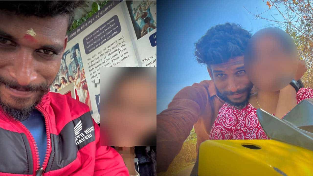 ಪ್ರೀತಿಗೆ ಪೋಷಕರೇ ವಿಲನ್: ಪತಿ ಮನೆಯಿಂದ ಮಗಳನ್ನು ಎತ್ತಿಕೊಂಡು ಹೋದ ಹೆತ್ತವರು, ಮುಂದೇನಾಯ್ತು? ಪ್ರೀತಿಗೆ ಪೋಷಕರೇ ವಿಲನ್: ಪತಿ ಮನೆಯಿಂದ ಮಗಳನ್ನು ಎತ್ತಿಕೊಂಡು ಹೋದ ಹೆತ್ತವರು, ಮುಂದೇನಾಯ್ತು?