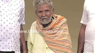 ಕಾಂಗ್ರೆಸ್‌ನಲ್ಲಿ ಸೆಪ್ಟೆಂಬರ್ ಕ್ರಾಂತಿ..ಬಿಜೆಪಿಯಲ್ಲೂ ಬದಲಾಗುತ್ತಾ ಕುರ್ಚಿ? ಕುತೂಹಲ ಮೂಡಿಸಿದ ಇಂದಿನ ರಹಸ್ಯ ಸಭೆ