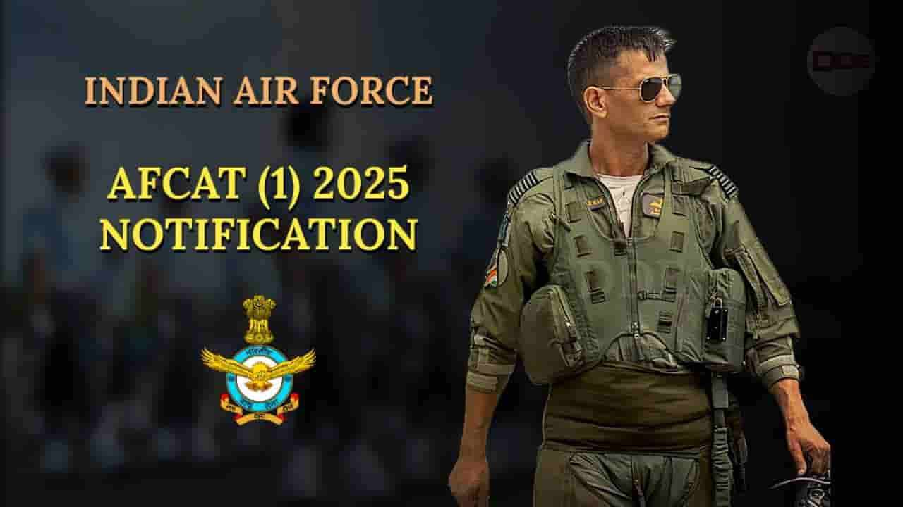 AFCAT 2025 Registration: ಭಾರತೀಯ ವಾಯುಪಡೆಯಲ್ಲಿ ಕೆಲಸ ಪಡೆಯಲು ಸುವರ್ಣವಕಾಶ; ಪ್ರವೇಶ ಪರೀಕ್ಷೆಗೆ ಅರ್ಜಿ ಆಹ್ವಾನ