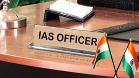 ರಾಜ್ಯ ಸರ್ಕಾರದಿಂದ ಆಡಳಿತ ಯಂತ್ರಕ್ಕೆ ಸರ್ಜರಿ: 16 IAS ​ಅಧಿಕಾರಿಗಳ ವರ್ಗ