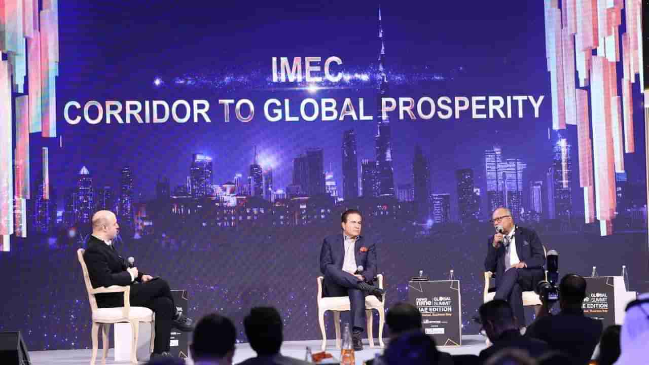 IMEC: ಗ್ಲೋಬಲ್ ಸಮಿಟ್ನಲ್ಲಿ IMEC ಬಗ್ಗೆ ಚರ್ಚೆ; ಭಾರತಕ್ಕೆ ಈ ಕಾರಿಡಾರ್ ವರದಾನ ಹೇಗೆ?