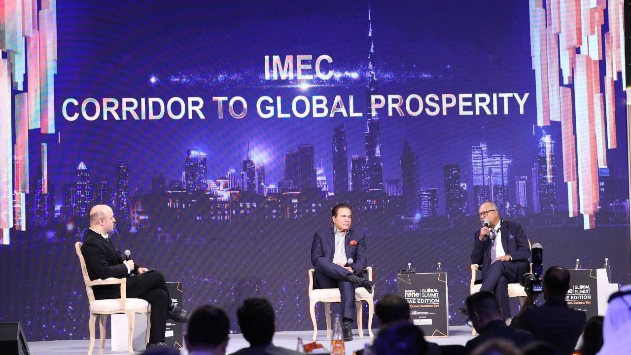 IMEC: ಗ್ಲೋಬಲ್ ಸಮಿಟ್​​ನಲ್ಲಿ IMEC ಬಗ್ಗೆ ಚರ್ಚೆ; ಭಾರತಕ್ಕೆ ಈ ಕಾರಿಡಾರ್ ವರದಾನ ಹೇಗೆ?