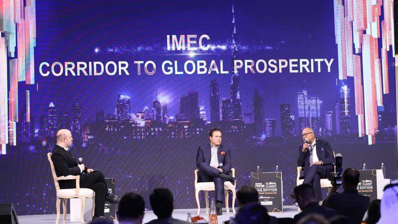 IMEC: ಗ್ಲೋಬಲ್ ಸಮಿಟ್ನಲ್ಲಿ IMEC ಬಗ್ಗೆ ಚರ್ಚೆ; ಭಾರತಕ್ಕೆ ಈ ಕಾರಿಡಾರ್ ವರದಾನ ಹೇಗೆ? IMEC: ಗ್ಲೋಬಲ್ ಸಮಿಟ್ನಲ್ಲಿ IMEC ಬಗ್ಗೆ ಚರ್ಚೆ; ಭಾರತಕ್ಕೆ ಈ ಕಾರಿಡಾರ್ ವರದಾನ ಹೇಗೆ?