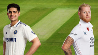 IND vs ENG Test: ಭಾರತಕ್ಕೆ ಕಬ್ಬಿಣದ ಕಡಲೆಯಂತಾದ ಇಂಗ್ಲೆಂಡ್ ಟೆಸ್ಟ್: ಇಲ್ಲಿದೆ 5 ದೊಡ್ಡ ದೌರ್ಬಲ್ಯಗಳು