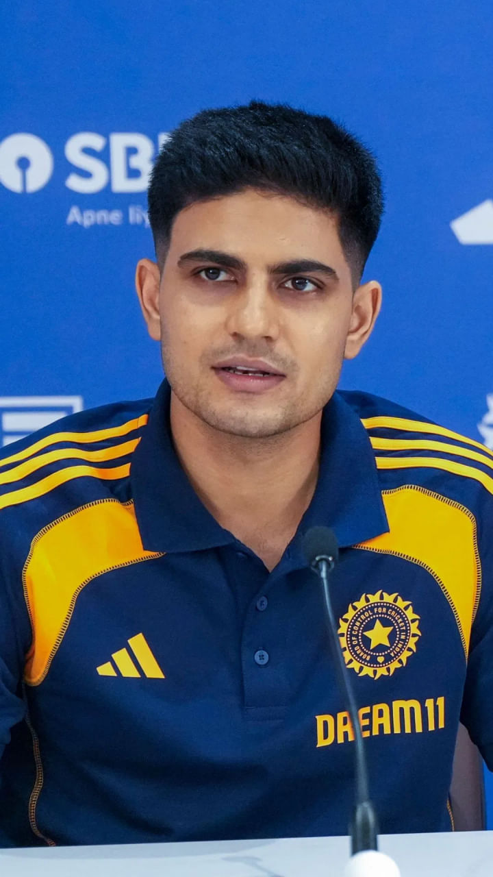 Ind Vs Eng Test (20)