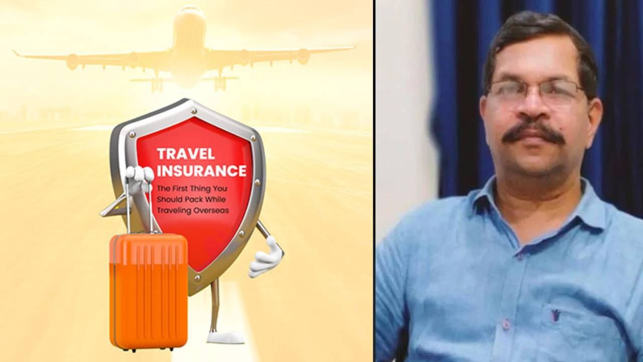 Travel Insurance: ಅಂತರರಾಷ್ಟ್ರೀಯ ಪ್ರಯಾಣ ವಿಮೆ: ಸಂಪೂರ್ಣ ಮಾರ್ಗದರ್ಶಿ ಮತ್ತು ಸಲಹೆಗಳು