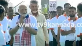 ಯೋಗವನ್ನು ವಿಶ್ವಕ್ಕೆ ಪರಿಚಯಿಸಿದ್ದು ಪ್ರಧಾನಿ ಮೋದಿ: ಪವನ್ ಕಲ್ಯಾಣ್ ಯೋಗವನ್ನು ವಿಶ್ವಕ್ಕೆ ಪರಿಚಯಿಸಿದ್ದು ಪ್ರಧಾನಿ ಮೋದಿ: ಪವನ್ ಕಲ್ಯಾಣ್
