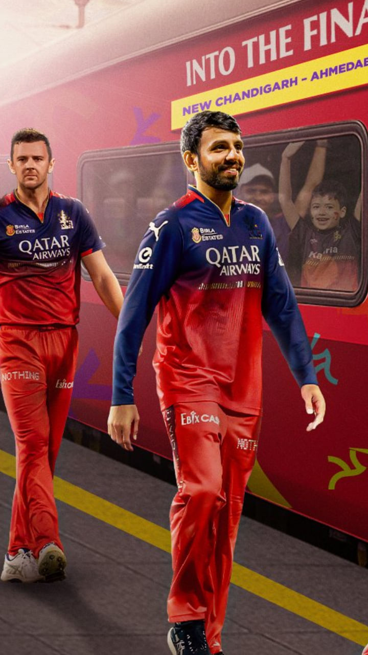 ಅಲ್ಲದೆ ಈ ಲೀಗ್ ಮೂಲಕ ಅನೇಕ ಯುವ ಆಟಗಾರರು ಅಂತರರಾಷ್ಟ್ರೀಯ ಮಟ್ಟದಲ್ಲಿ ತಮ್ಮ ಪ್ರತಿಭೆಯನ್ನು ಪ್ರದರ್ಶಿಸಿದ್ದು, ರಾಷ್ಟ್ರೀಯ ತಂಡದಲ್ಲಿ ಸ್ಥಾನ ಪಡೆದಿದ್ದಾರೆ.