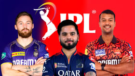 IPL 2025 Final: 5 ಆಟಗಾರರಿಗೆ ಬ್ಯಾಕ್ ಟು ಬ್ಯಾಕ್ ಫೈನಲ್ IPL 2025 Final: 5 ಆಟಗಾರರಿಗೆ ಬ್ಯಾಕ್ ಟು ಬ್ಯಾಕ್ ಫೈನಲ್