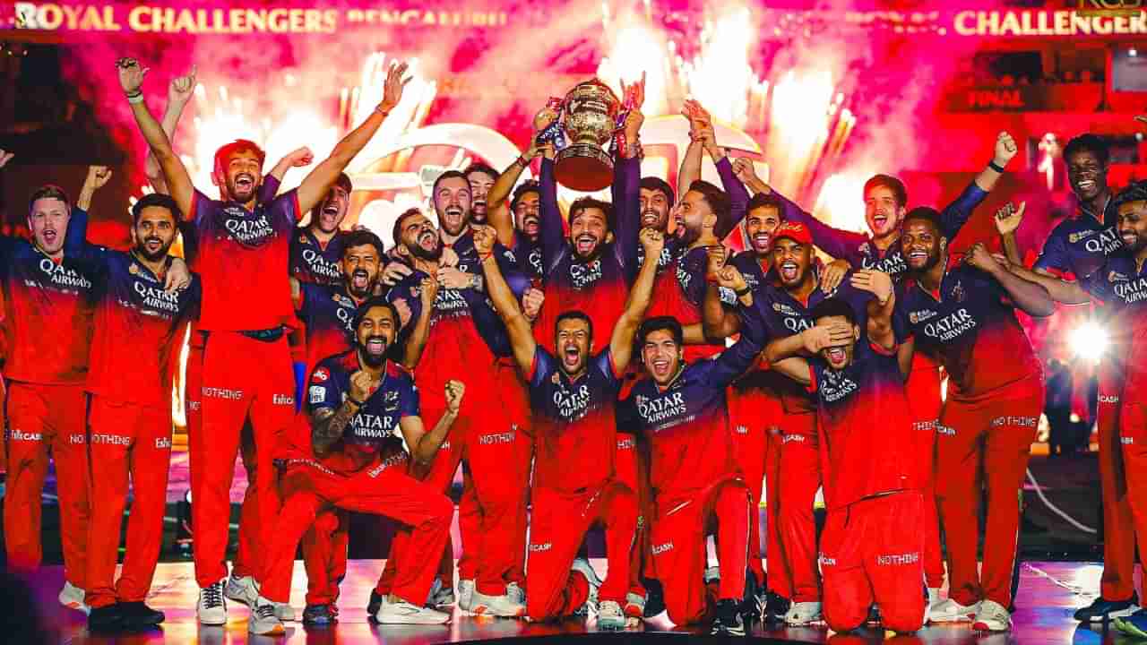 ಟಿ20 ಇತಿಹಾಸದಲ್ಲೇ ಅತಿ ಹೆಚ್ಚು ವೀಕ್ಷಣೆ; ವಿಶ್ವ ದಾಖಲೆ ಬರೆದ ಆರ್​ಸಿಬಿ- ಪಂಜಾಬ್ ಫೈನಲ್ ಪಂದ್ಯ