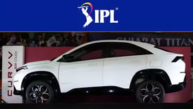 IPL 2025: ಈ ಬಾರಿ ಟಾಟಾ ಕಾರ್ ಪ್ರಶಸ್ತಿ ಸಿಕ್ಕಿದ್ದು ಯಾರಿಗೆ ಗೊತ್ತಾ? IPL 2025: ಈ ಬಾರಿ ಟಾಟಾ ಕಾರ್ ಪ್ರಶಸ್ತಿ ಸಿಕ್ಕಿದ್ದು ಯಾರಿಗೆ ಗೊತ್ತಾ?