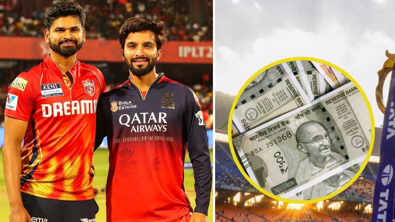 IPL 2025 Prize Money: ನಾಳೆ ಆರ್ಸಿಬಿ ಗೆದ್ದರೆ ಸಿಗುವ ಹಣ ಎಷ್ಟು ಕೋಟಿ ಗೊತ್ತೇ?: ಇಲ್ಲಿದೆ ನೋಡಿ IPL 2025 Prize Money: ನಾಳೆ ಆರ್ಸಿಬಿ ಗೆದ್ದರೆ ಸಿಗುವ ಹಣ ಎಷ್ಟು ಕೋಟಿ ಗೊತ್ತೇ?: ಇಲ್ಲಿದೆ ನೋಡಿ