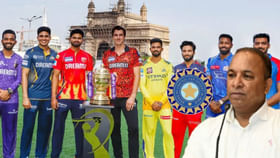 ಬಿಸಿಸಿಐ ಆಗಿ ನಾವು ಭಾರತದಲ್ಲಿ ಕ್ರಿಕೆಟ್ಗೆ ಜವಾಬ್ದಾರರಾಗಿದ್ದೇವೆ ಬಿಸಿಸಿಐ ಆಗಿ ನಾವು ಭಾರತದಲ್ಲಿ ಕ್ರಿಕೆಟ್ಗೆ ಜವಾಬ್ದಾರರಾಗಿದ್ದೇವೆ