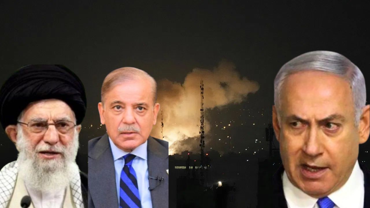 ಇರಾನ್ - ಇಸ್ರೇಲ್ ಯುದ್ಧದಿಂದ ಪಾಕಿಸ್ತಾನಕ್ಕೆ ಹೆಚ್ಚಾದ ಟೆನ್ಶನ್! ಕಾರಣ ಇಲ್ಲಿದೆ ಇರಾನ್ - ಇಸ್ರೇಲ್ ಯುದ್ಧದಿಂದ ಪಾಕಿಸ್ತಾನಕ್ಕೆ ಹೆಚ್ಚಾದ ಟೆನ್ಶನ್! ಕಾರಣ ಇಲ್ಲಿದೆ