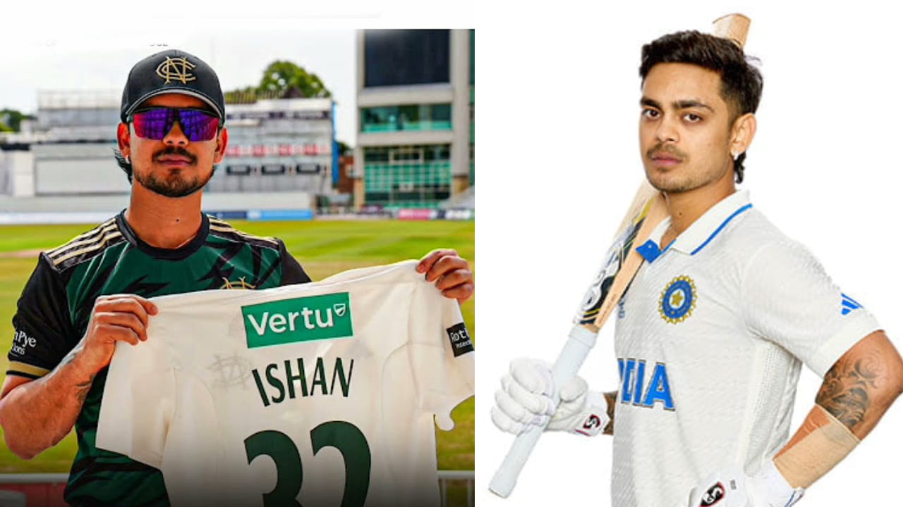 ಟೀಮ್ ಇಂಡಿಯಾದ ವಿಕೆಟ್ ಕೀಪರ್ ಬ್ಯಾಟರ್ ಭಾರತ ತಂಡದಿಂದ ಹೊರಬಿದ್ದು ವರ್ಷಗಳು ಕಳೆದಿವೆ. ಇದಾಗ್ಯೂ ಯುವ ದಾಂಡಿಗನ ಕಂಬ್ಯಾಕ್ ಪ್ರಯತ್ನ ಮುಂದುವರೆದಿದೆ. ಅದರ ಭಾಗವಾಗಿ ಇದೀಗ ಇಂಗ್ಲೆಂಡ್ನ ಕೌಂಟಿ ಕ್ರಿಕೆಟ್ನಲ್ಲಿ ಇಶಾನ್ ಹೊಸ ಇನಿಂಗ್ಸ್ ಆರಂಭಿಸಿದ್ದಾರೆ. ಅದು ಸಹ ಖ್ಯಾತ ಕ್ಲಬ್ ನಾಟಿಂಗ್ಹ್ಯಾಮ್ಶೈರ್ ಪರ ಕಣಕ್ಕಿಳಿಯುವ ಮೂಲಕ ಎಂಬುದು ವಿಶೇಷ.