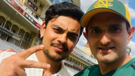 ಪಾಕ್ ಆಟಗಾರನೊಂದಿಗೆ ಸೆಲ್ಫಿ ಕ್ಲಿಕ್ಕಿಸಿಕೊಂಡ ಇಶಾನ್ ಕಿಶನ್ ಪಾಕ್ ಆಟಗಾರನೊಂದಿಗೆ ಸೆಲ್ಫಿ ಕ್ಲಿಕ್ಕಿಸಿಕೊಂಡ ಇಶಾನ್ ಕಿಶನ್