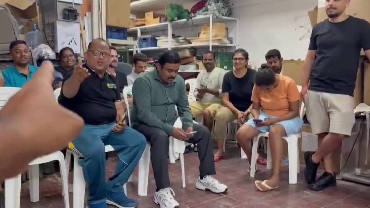 Israel-Iran conflict: ಇಸ್ರೇಲ್​ನಲ್ಲಿ ಸಿಲುಕಿದ ಕನ್ನಡಿಗರು ಬಂಕರ್​ನಲ್ಲಿ ಸೇಫ್, ಕನ್ನಡ ಹಾಡು ಹಾಡುತ್ತ ಟೈಮ್ ಪಾಸ್