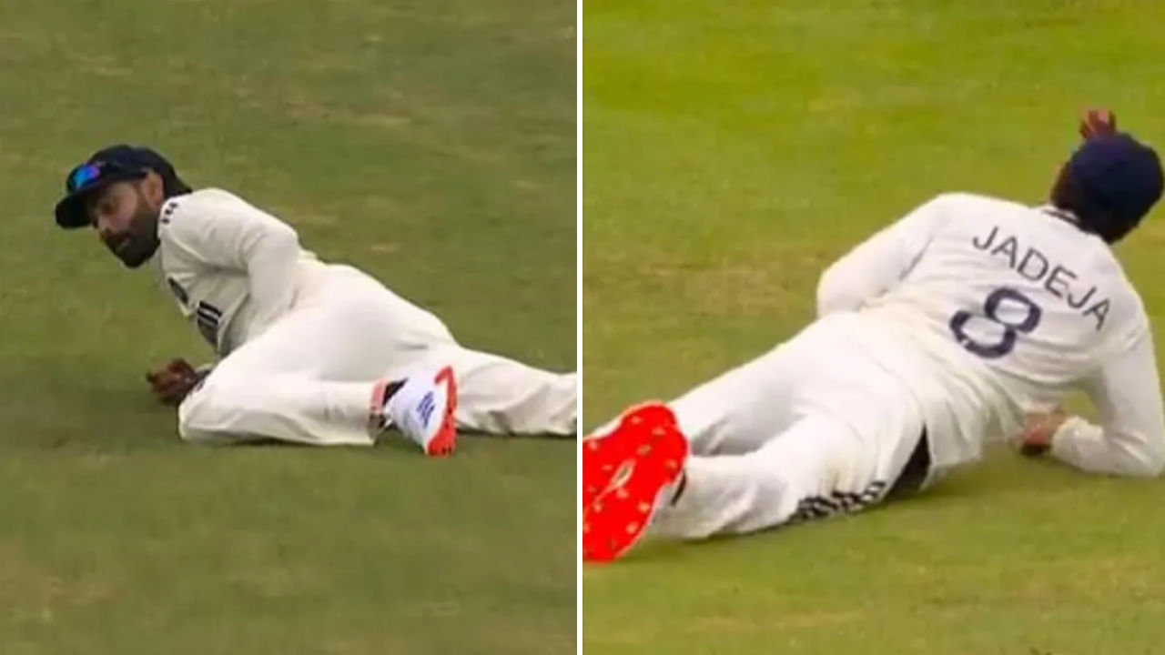 IND vs ENG 1st Test: ಜಡೇಜಾ ಮಾಡಿದ ಈ ಒಂದು ತಪ್ಪು ಟೀಮ್ ಇಂಡಿಯಾ ಸೋಲಿಗೆ ಕಾರಣವಾಗುತ್ತ? IND vs ENG 1st Test: ಜಡೇಜಾ ಮಾಡಿದ ಈ ಒಂದು ತಪ್ಪು ಟೀಮ್ ಇಂಡಿಯಾ ಸೋಲಿಗೆ ಕಾರಣವಾಗುತ್ತ?