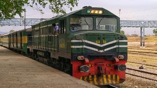 Israel-Iran Conflict: ಇಸ್ರೇಲ್‌-ಇರಾನ್‌ ಯುದ್ಧದಲ್ಲಿ 600ಕ್ಕೂ ಹೆಚ್ಚು ಜನ ಸಾವು, ಟೆಲ್ ಅವೀವ್ ಮೇಲೆ 400 ಕ್ಷಿಪಣಿಗಳ ದಾಳಿ