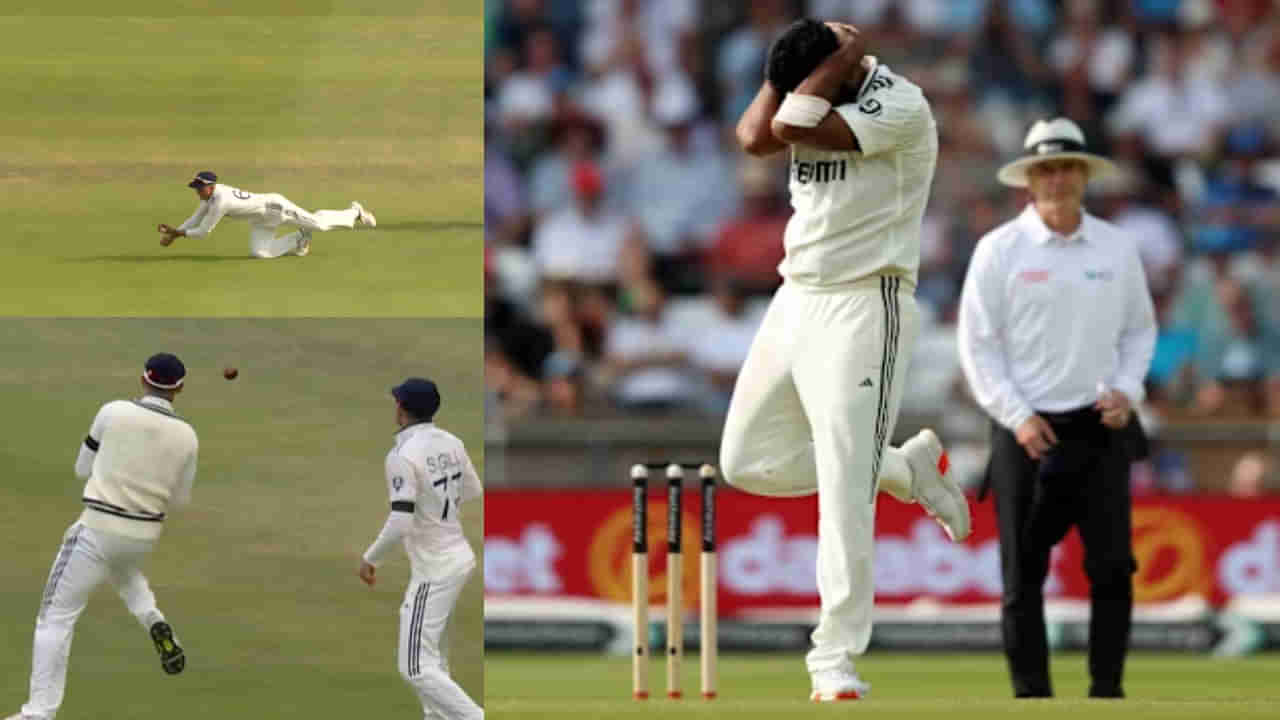 IND vs ENG: ‘ಬೇಸರವಾಯ್ತು, ಹಾಗಂತ...’; ಕ್ಯಾಚ್​ಗಳನ್ನು ಕೈಚೆಲ್ಲಿದ ಬಗ್ಗೆ ಮೌನ ಮುರಿದ ಬುಮ್ರಾ