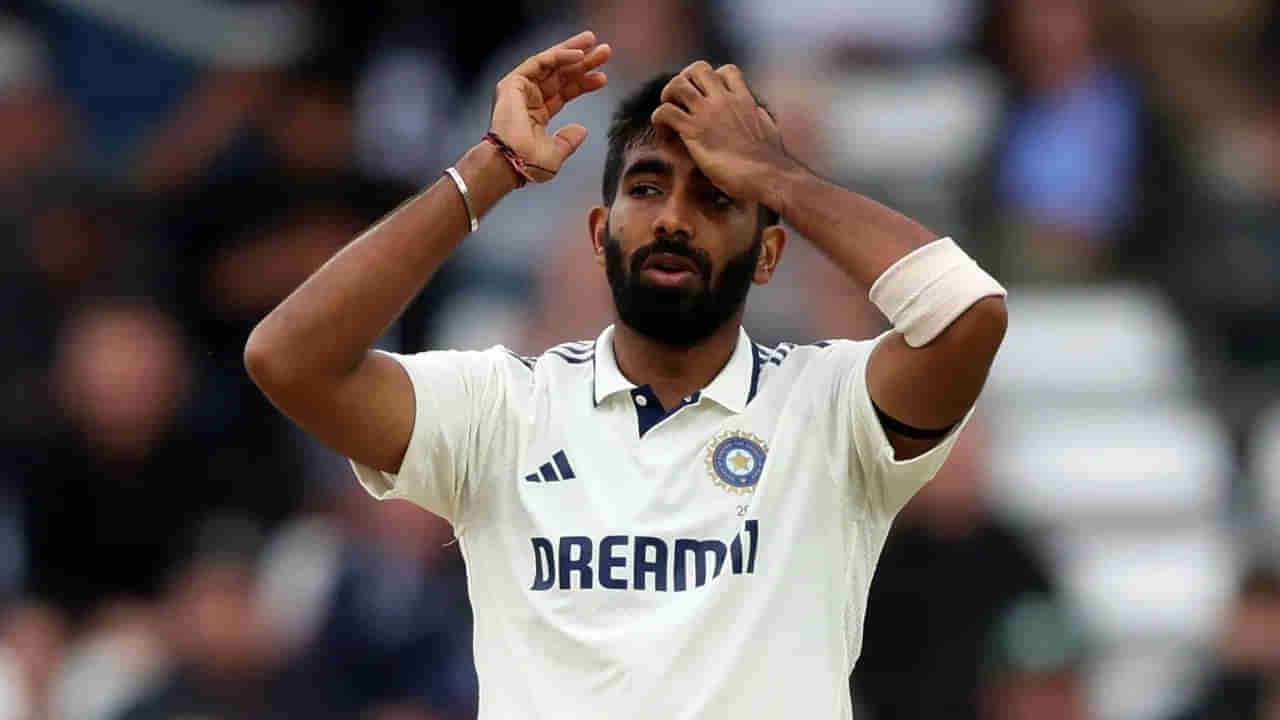 IND vs ENG: ಗಿಲ್ ಪಡೆಗೆ ಮತ್ತೊಂದು ಆಘಾತ; ಬುಮ್ರಾ 2ನೇ ಟೆಸ್ಟ್ ಆಡುವುದು ಡೌಟ್ ಎಂದ ಮಾಜಿ ಕೋಚ್