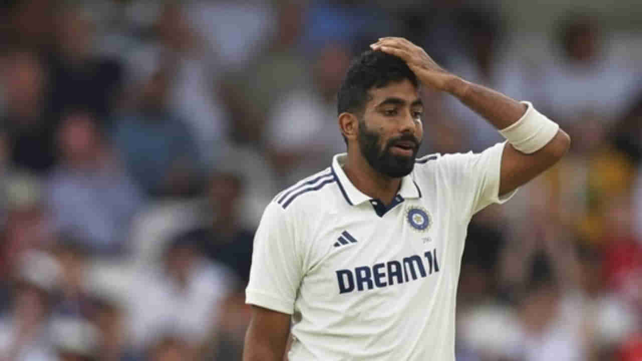 IND vs ENG: ಬುಮ್ರಾ ವಿಚಾರವನ್ನು ಬಹಿರಂಗಪಡಿಸಿದ್ಯಾಕೆ? ಬಿಸಿಸಿಐ ವಿರುದ್ಧ ಮಾಜಿ ಕ್ರಿಕೆಟಿಗ ಗರಂ