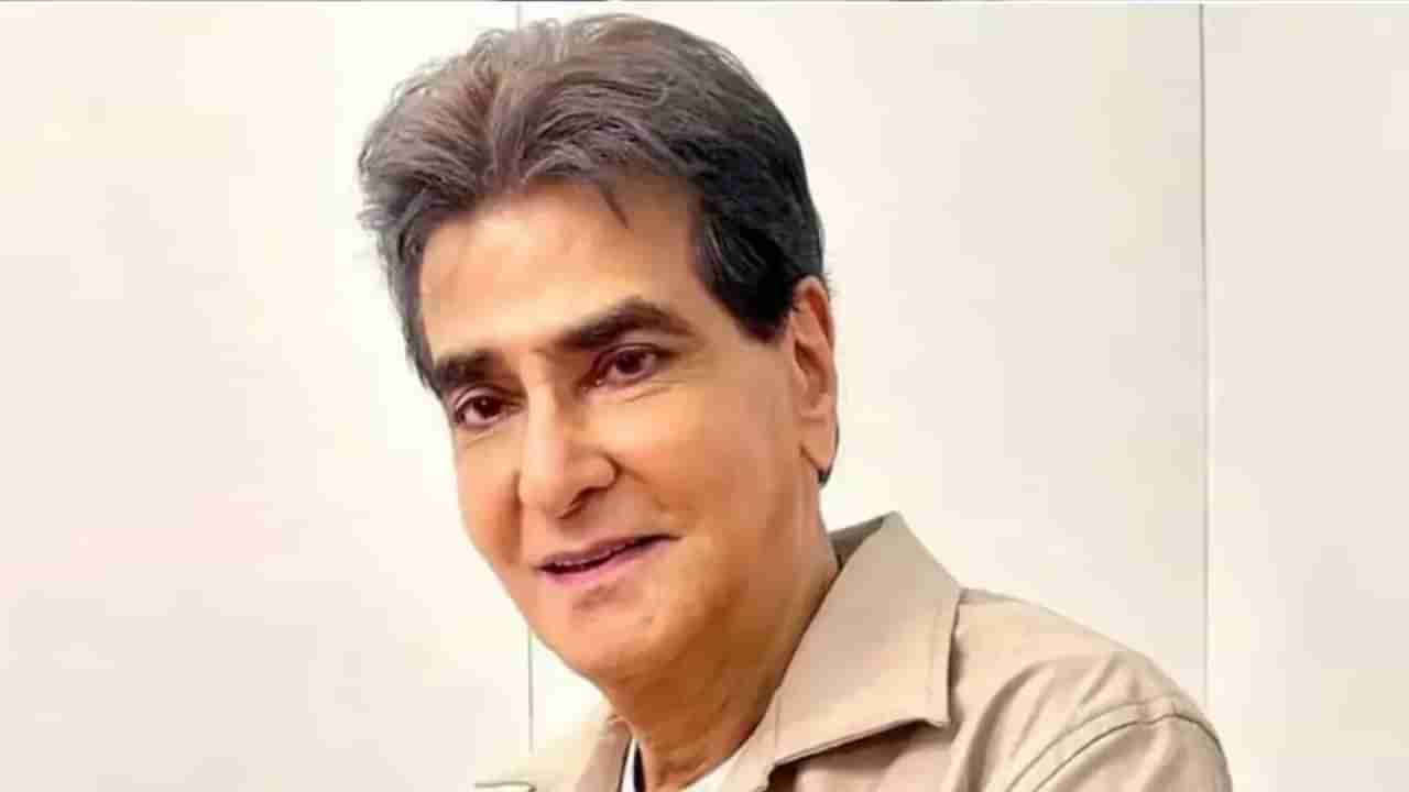 83ರ ಇಳಿ ವಯಸ್ಸಿನಲ್ಲಿ ನಟ ಜಿತೇಂದ್ರ ಭರ್ಜರಿ ಡೀಲ್, 855 ಕೋಟಿ ಬಾಚಿಕೊಂಡ ನಟ