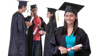 AIIMS B.Sc Nursing Result: AIIMS B.Sc ನರ್ಸಿಂಗ್ ಫಲಿತಾಂಶ ಪ್ರಕಟ, ಪರಿಶೀಲಿಸುವುದು ಹೇಗೆ?