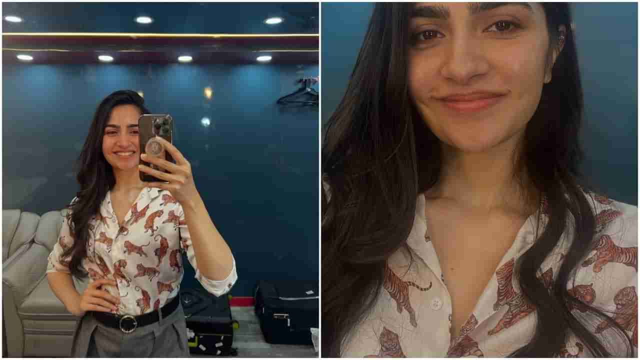 ರುಕ್ಮಿಣಿ ವಸಂತ್ ಶರ್ಟ್​ ಮೇಲೆ ಟೈಗರ್ ಚಿತ್ರ; ಇದರ ಹಿಂದಿದೆ ದೊಡ್ಡ ರಹಸ್ಯ