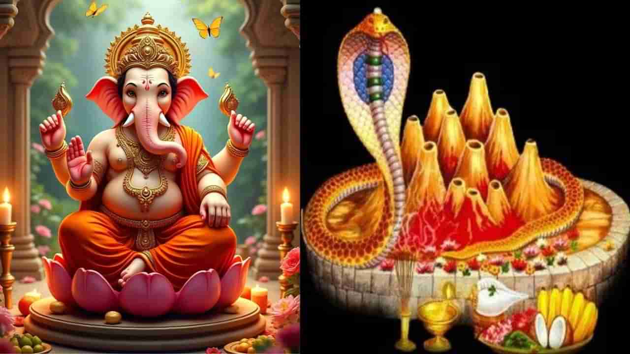 July Festival List 2025: ಜುಲೈ ತಿಂಗಳಲ್ಲಿ ಆಚರಿಸಲಾಗುವ ಪ್ರಮುಖ ಹಬ್ಬಗಳ ಪಟ್ಟಿ ಇಲ್ಲಿದೆ