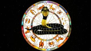 Horoscope 16 June: ಈ ರಾಶಿಯವರು ಪಡೆದುದನ್ನು ಪರೀಕ್ಷಿಸಲು ಮುಂದಾಗುವರು