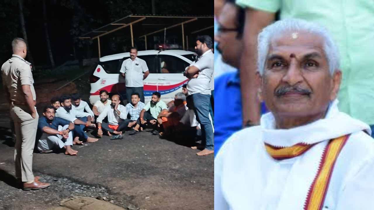 ಮಂಗಳೂರು: ಕಲ್ಲಡ್ಕ ಪ್ರಭಾಕರ ಭಟ್ ಸೇರಿ ಹಿಂದೂ ಸಂಘಟನೆಯ 15 ಕಾರ್ಯಕರ್ತರ ವಿರುದ್ಧ ಎಫ್​ಐಆರ್​​​