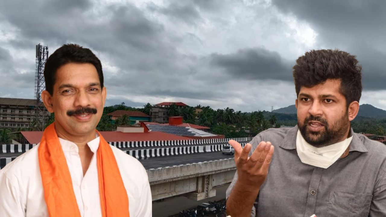 Viral : ಅಂದು ನಳಿನ್ ಕುಮಾರ್ ಕಟೀಲ್ಗೆ ಏನೆಲ್ಲ ಹೇಳಿಲ್ಲ ನೀವು , ಈಗ ಥ್ಯಾಂಕ್ಸ್ ಹೇಳಿ ಎಂದ ಪ್ರತಾಪ್ ಸಿಂಹ Viral : ಅಂದು ನಳಿನ್ ಕುಮಾರ್ ಕಟೀಲ್ಗೆ ಏನೆಲ್ಲ ಹೇಳಿಲ್ಲ ನೀವು , ಈಗ ಥ್ಯಾಂಕ್ಸ್ ಹೇಳಿ ಎಂದ ಪ್ರತಾಪ್ ಸಿಂಹ