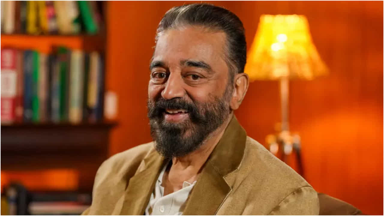 ಕಮಲ್ ಹಾಸನ್ ಕನ್ನಡ ವಿವಾದ: ‘ಥಗ್ ಲೈಫ್’ ಬಿಡುಗಡೆಗೆ ಹೈಕೋರ್ಟ್ ಮೊರೆ ಹೋದ ನಟ ಕಮಲ್ ಹಾಸನ್ ಕನ್ನಡ ವಿವಾದ: ‘ಥಗ್ ಲೈಫ್’ ಬಿಡುಗಡೆಗೆ ಹೈಕೋರ್ಟ್ ಮೊರೆ ಹೋದ ನಟ