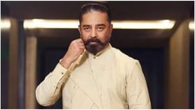 ವೀಕೆಂಡ್ನಲ್ಲಿ ಲಕ್ಷಕ್ಕೆ ಕುಸಿದ ‘ಥಗ್ ಲೈಫ್’ ಗಳಿಕೆ; ಹೀನಾಯ ಸ್ಥಿತಿಯಲ್ಲಿ ವೀಕೆಂಡ್ನಲ್ಲಿ ಲಕ್ಷಕ್ಕೆ ಕುಸಿದ ‘ಥಗ್ ಲೈಫ್’ ಗಳಿಕೆ; ಹೀನಾಯ ಸ್ಥಿತಿಯಲ್ಲಿ