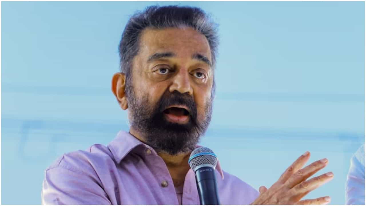 ಕ್ಷಮೆ ಕೇಳಲು ಕಮಲ್ ಹಾಸನ್​ಗೆ ಮತ್ತೆ  24 ಗಂಟೆ ಟೈಮ್ ಕೊಟ್ಟ ಫಿಲ್ಮ್​ ಚೇಂಬರ್