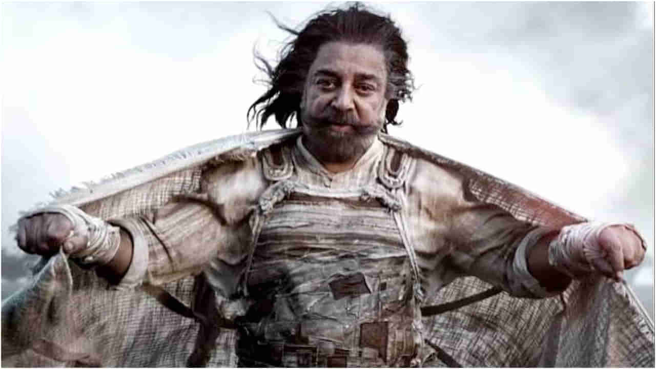 ಭಾಷೆ ವಿವಾದ: ನಟ ಕಮಲ್ ಹಾಸನ್ ವಿರುದ್ಧ ಕನಕಪುರ ಕೋರ್ಟ್‌ಗೆ ಪಿಸಿಆರ್ ಸಲ್ಲಿಕೆ