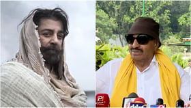 ಕಮಲ್ ಹಾಸನ್ ತಪ್ಪು ಒಪ್ಪಿಕೊಂಡು ಕ್ಷಮೆ ಕೇಳಲೇಬೇಕು: ವಾಟಾಳ್ ನಾಗರಾಜ್ ಕಮಲ್ ಹಾಸನ್ ತಪ್ಪು ಒಪ್ಪಿಕೊಂಡು ಕ್ಷಮೆ ಕೇಳಲೇಬೇಕು: ವಾಟಾಳ್ ನಾಗರಾಜ್