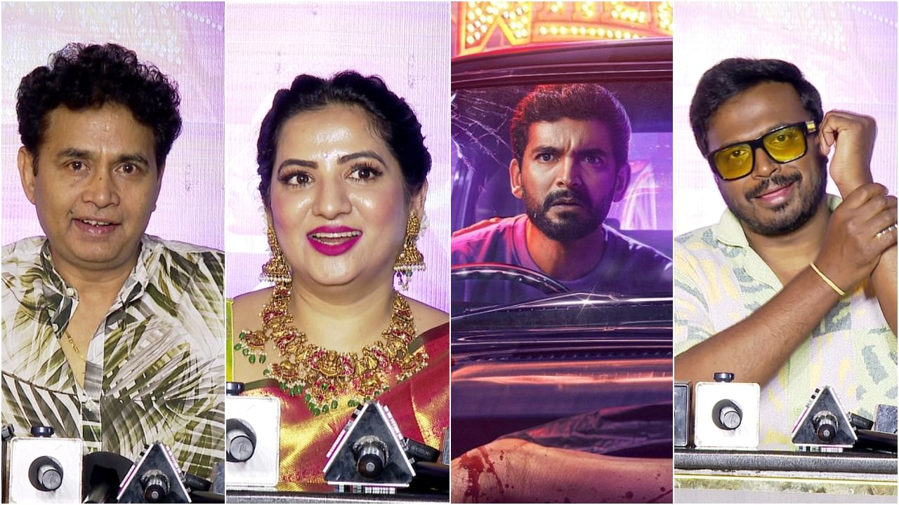 ಸೆಲೆಬ್ರಿಟಿಗಳಿಗೆ ‘ಎಡಗೈಯೇ ಅಪಘಾತಕ್ಕೆ ಕಾರಣ’ ಸಿನಿಮಾ ಇಷ್ಟ ಆಯ್ತಾ? ವಿಡಿಯೋ ನೋಡಿ..