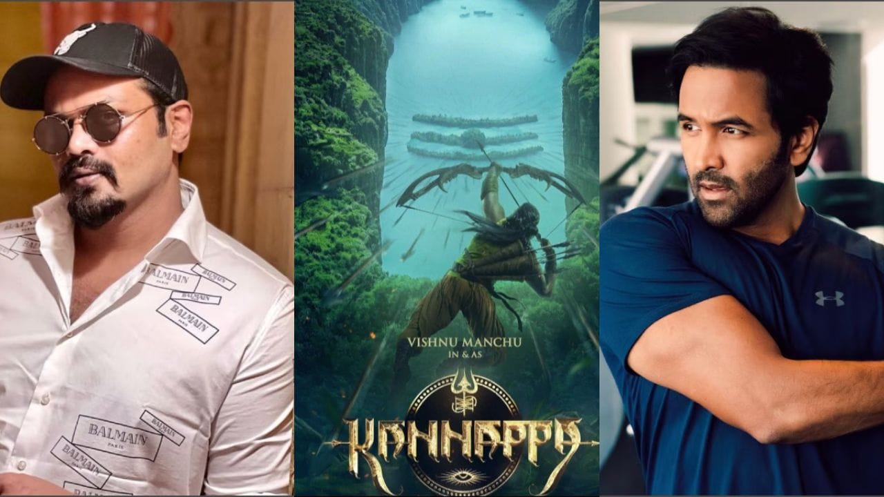 ‘ಕಣ್ಣಪ್ಪ’ ಸಿನಿಮಾ ಹಾರ್ಡ್ಡ್ರೈವ್ ಕಳವು, ನಟನ ಮೇಲೆ ಆರೋಪ ‘ಕಣ್ಣಪ್ಪ’ ಸಿನಿಮಾ ಹಾರ್ಡ್ಡ್ರೈವ್ ಕಳವು, ನಟನ ಮೇಲೆ ಆರೋಪ