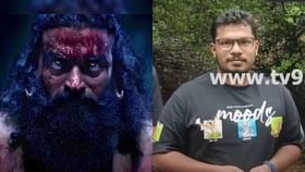 ‘ಕಾಂತಾರ: ಚಾಪ್ಟರ್ 1’ ಶೂಟಿಂಗ್ ಅವಘಡ, ನಿಜಕ್ಕೂ ನಡೆದಿದ್ದೇನು? ‘ಕಾಂತಾರ: ಚಾಪ್ಟರ್ 1’ ಶೂಟಿಂಗ್ ಅವಘಡ, ನಿಜಕ್ಕೂ ನಡೆದಿದ್ದೇನು?
