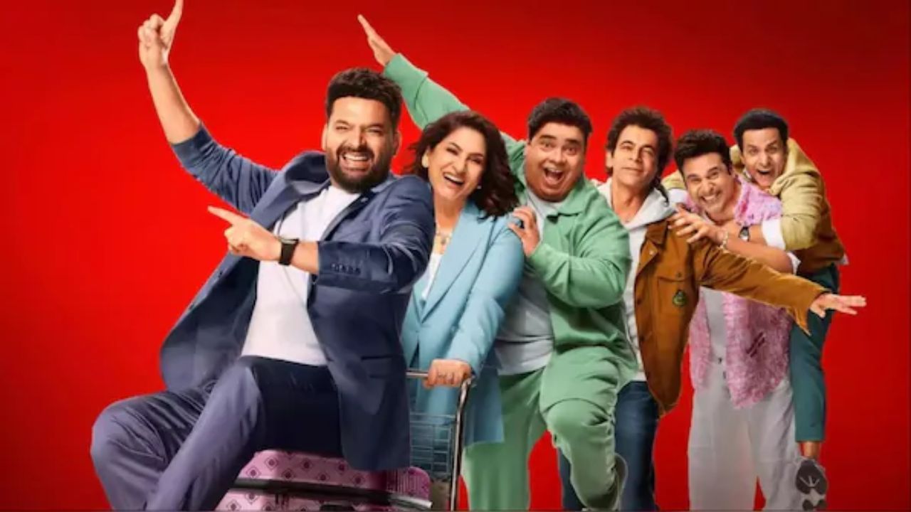 ಕಪಿಲ್ ಶರ್ಮಾ ನಿರೂಪಣೆ ಮಾಡುತ್ತಿರುವ ತನ್ನದೇ ಹೆಸರಿನ ಹಾಸ್ಯ ಶೋನ ಮೂರನೇ ಸೀಸನ್ ಇದೀಗ ನೆಟ್​ಫ್ಲಿಕ್ಸ್​​ನಲ್ಲಿ ಬಿಡುಗಡೆ ಆಗಿದೆ. ಹಲವು ಚಾನೆಲ್​ಗಳಲ್ಲಿ ಪ್ರಸಾರವಾದ ಬಳಿಕ ಕೊನೆಯದಾಗಿ ಈಗ ನೆಟ್​ಫ್ಲಿಕ್ಸ್​ಗೆ ಈ ಶೋ ಬಂದಿದ್ದು, ಈ ಬಾರಿ ಅರ್ಚನಾ ಪೂರನ್ ಸಿಂಗ್ ಜೊತೆಗೆ ನವಜೋತ್ ಸಿಂಗ್ ಸಿಧು ಸಹ ಮರಳಿ ಬಂದಿದ್ದಾರೆ.