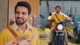 ಕಿರಣ್ ರಾಜ್ ಜೀವನದ ‘ಕರ್ಣ’ ಯಾರು? ಅವರೇ ಕೊಟ್ಟಿದ್ದಾರೆ ಉತ್ತರ ಕಿರಣ್ ರಾಜ್ ಜೀವನದ ‘ಕರ್ಣ’ ಯಾರು? ಅವರೇ ಕೊಟ್ಟಿದ್ದಾರೆ ಉತ್ತರ