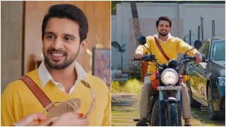 ಧಾರಾವಾಹಿ ಟಿಆರ್​ಪಿಯಲ್ಲಿ ಮೊದಲ ಸ್ಥಾನ ಪಡೆದ ‘ಅಣ್ಣಯ್ಯ’; ಟಾಪ್ 5 ಸೀರಿಯಲ್​ಗಳಿವು